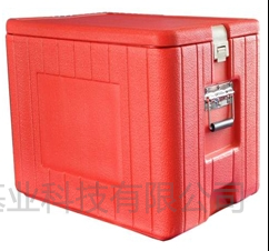 北京铭成基业2-8℃药品冷藏箱FYL-BW-50L | 价格参数